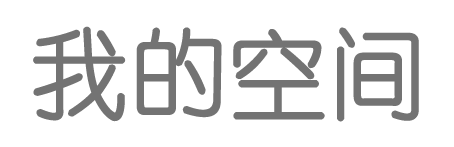 闻潮